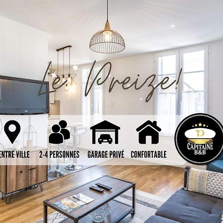 Appartement "Le Preize" - Centre Ville - Garage Prive ทรัวส์ ภายนอก รูปภาพ